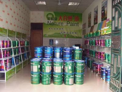环保涂装新选择 大自然健康宝贝木器漆代理加盟指南