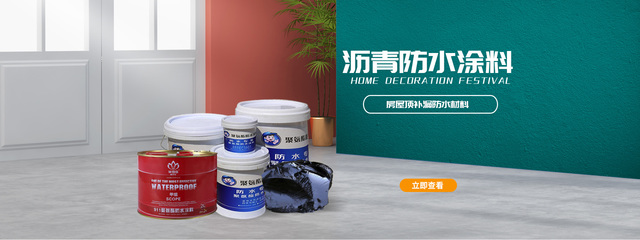 森泽家装建材专营店 京东平台涂装材料一站式选购指南