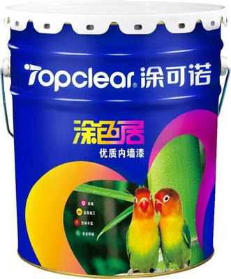 涂可诺涂装工程-佛山广平国际工贸城_时尚_网